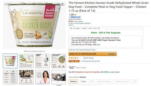 THE-HONEST-KITCHEN9219cc94ac2ecf21.jpg