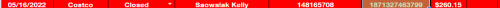 imaged5fa7be14f70cce9.png