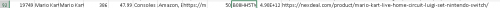 Screenshot_265bf04053adc7cb8f.png