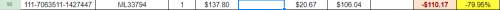 imagef5a43e4f0bd9f816.png