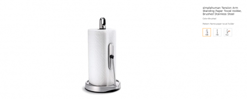 simplehumanstainless63afaf0578f969ef.png