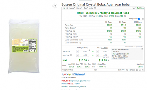image606247e0376dae9d.png