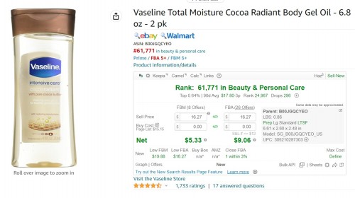 vaseline11d21c6f1ed4f5e7.jpg