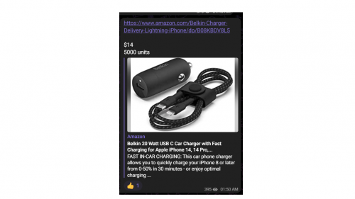 Belkinf86d7d74c79b7be9.png