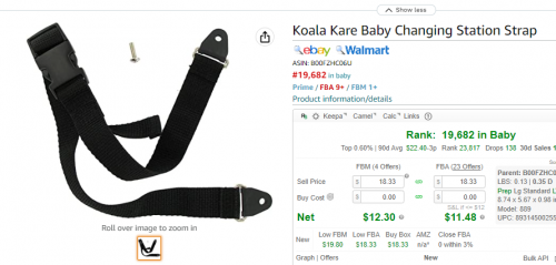 Koala1711bc2c93cd0326.png