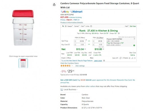 Cambro-red-lidc039047b55ea5fe6.jpg