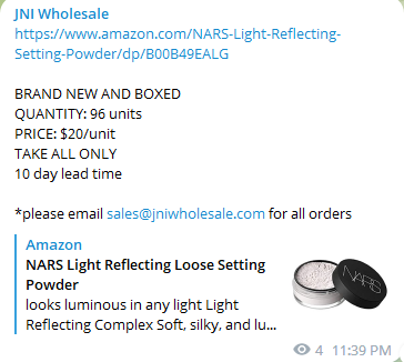 NARSd922767dd7a07504.png
