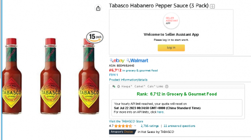 Tabasco-3-pack834b8aea7b02b53e.png