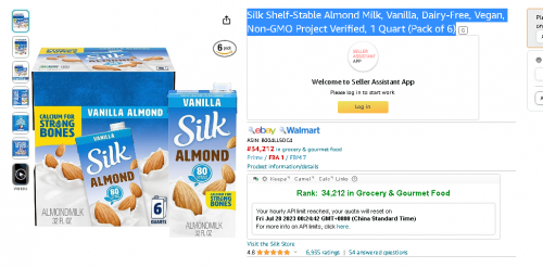 Silk60509174583078c9.png