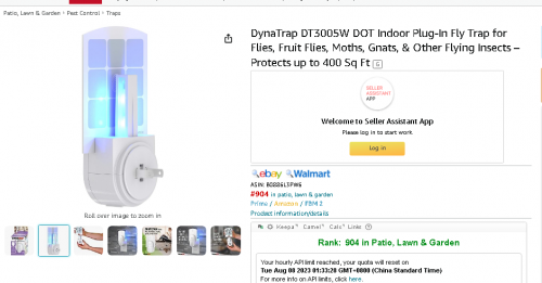 dynadot547a39e813d074df.png
