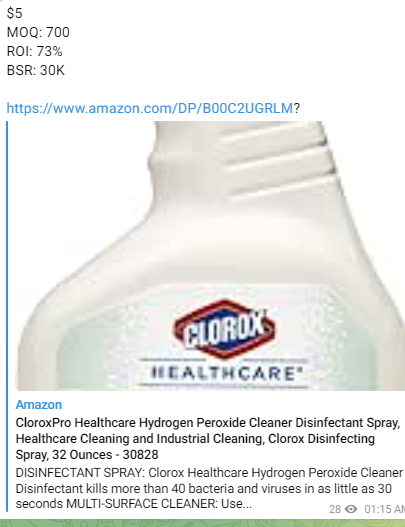 lm070307037c50ba2e.png