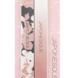 image4ba8f9bfa31dae3a.png