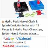 imagee56d9747070af78c.png