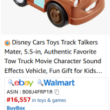 image9ea33b67e13bd2f6.png
