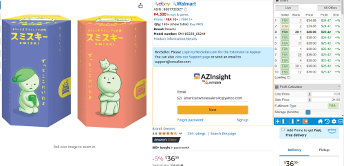 imagec4a01065ec0dc034.png