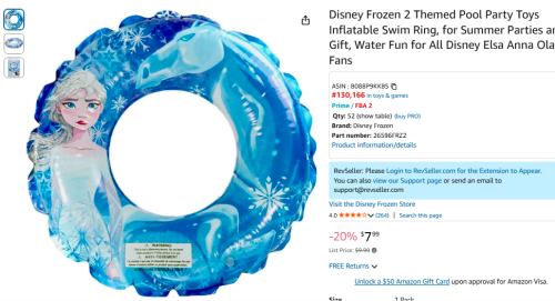 image12072f3c2268c083.png