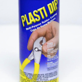 image5ff125d00d5d201a.png